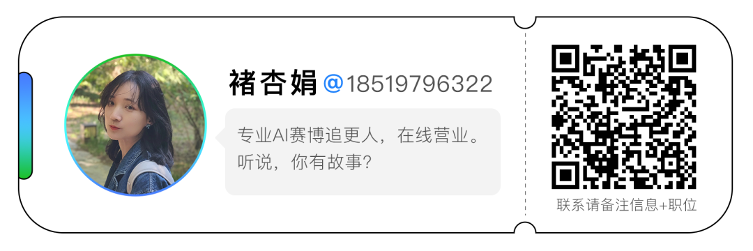 全栈开发者能力清单