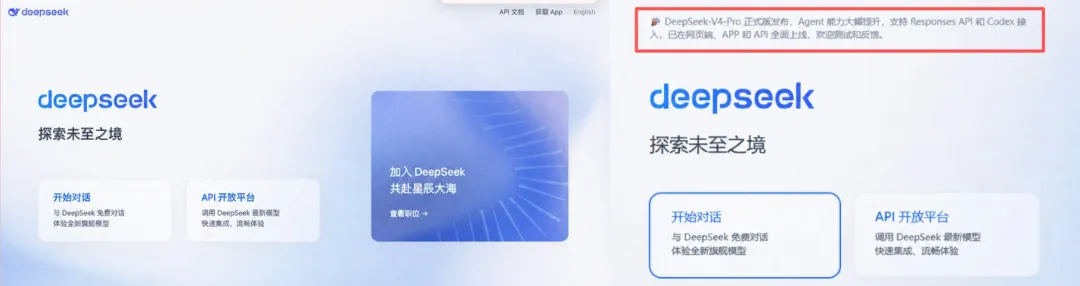 HuggingFace 仓库配置对比