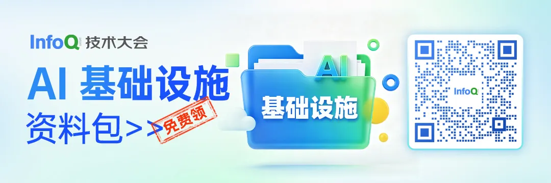 科技从业者情绪调查封面图