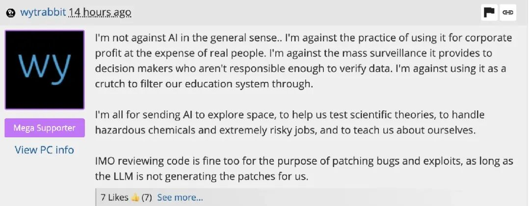 AI 漏洞报告带来的维护负担